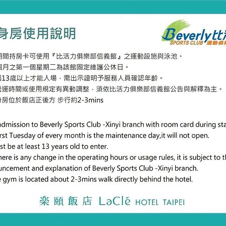 Lacle Hotel-Luzhou Taipei Exterior photo